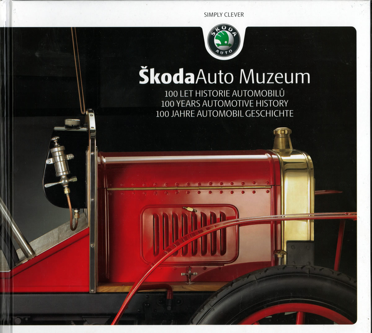 048 ŠkodaAuto Muzeum